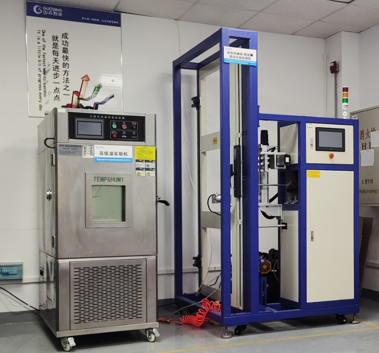 智能鎖型式試驗