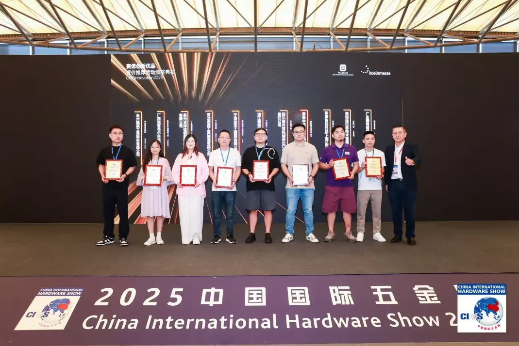 實(shí)力加冕！國青F1智能鎖斬獲CIHS2025“賽偲優(yōu)品獎”，上海展會盡顯國青智造風(fēng)范